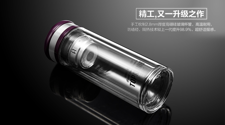 玻璃杯產(chǎn)品檢驗標(biāo)準(zhǔn)-山東晶立方玻璃科技有限公司